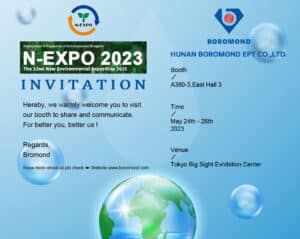 N-EXPO 2023