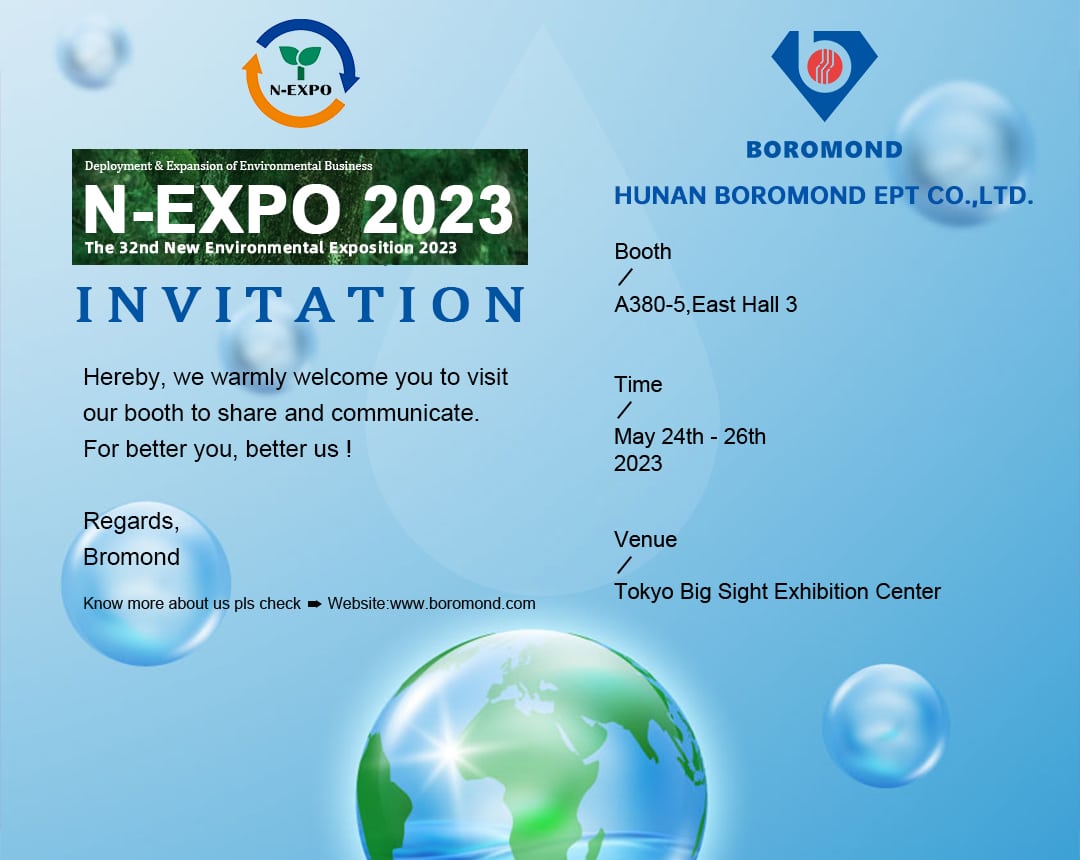 N-EXPO 2023
