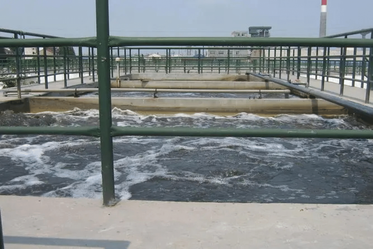 textile wastewater treatment